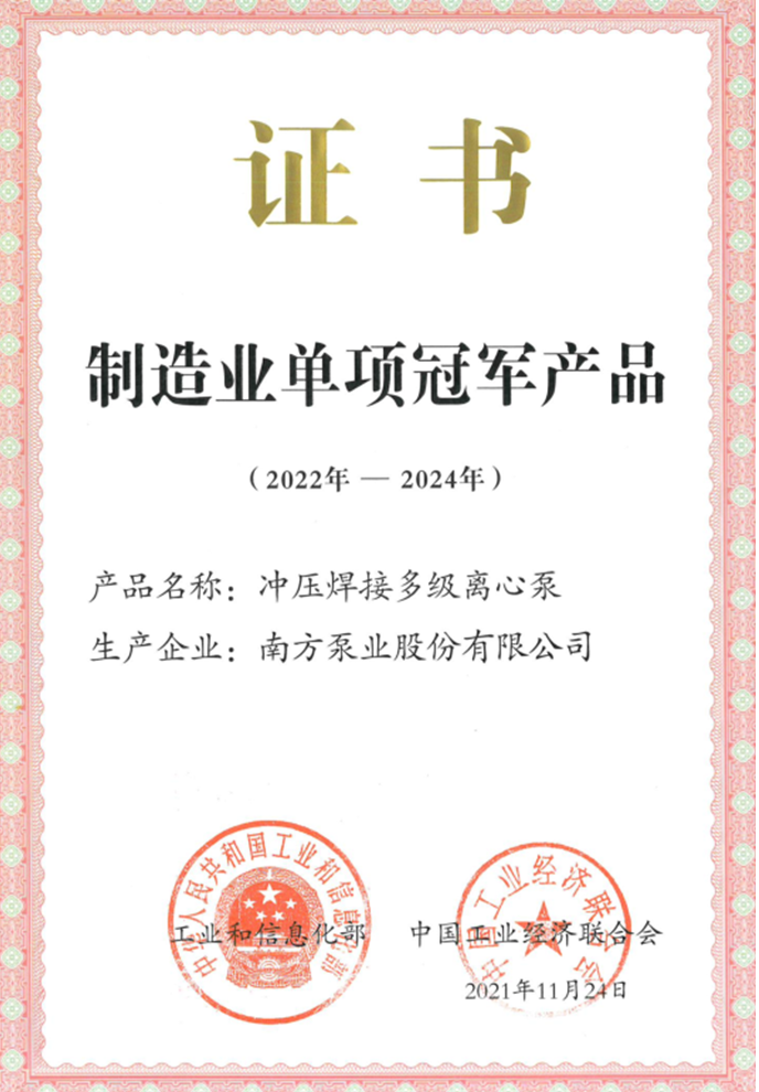 麻将胡了破解版(官方)最新IOS/安卓版/手机版APP下载