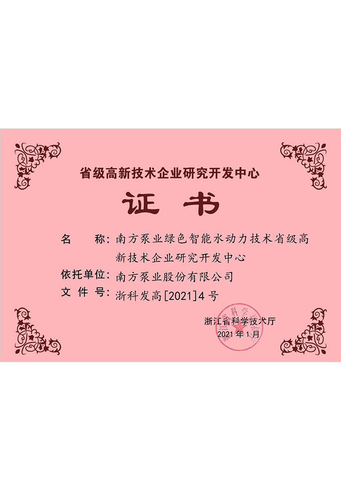 麻将胡了破解版(官方)最新IOS/安卓版/手机版APP下载