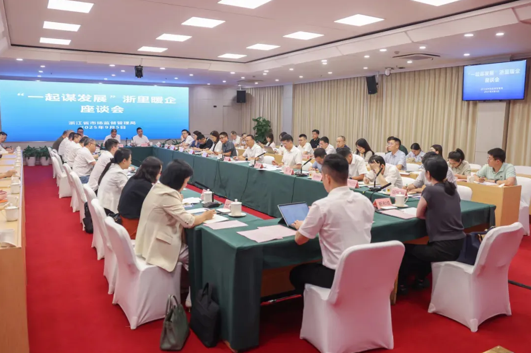 麻将胡了破解版(官方)最新IOS/安卓版/手机版APP下载