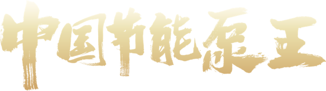 麻将胡了破解版(官方)最新IOS/安卓版/手机版APP下载