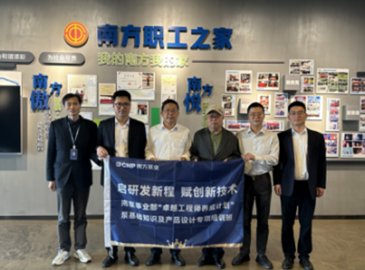 麻将胡了破解版(官方)最新IOS/安卓版/手机版APP下载