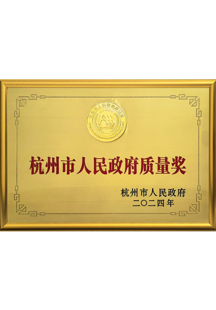 麻将胡了破解版(官方)最新IOS/安卓版/手机版APP下载