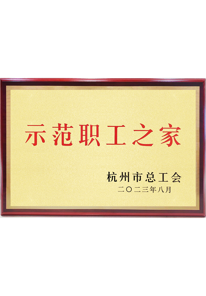 麻将胡了破解版(官方)最新IOS/安卓版/手机版APP下载