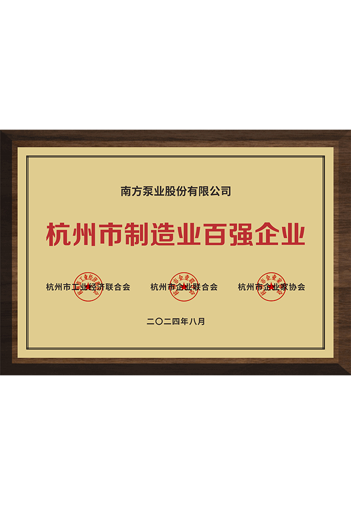 麻将胡了破解版(官方)最新IOS/安卓版/手机版APP下载