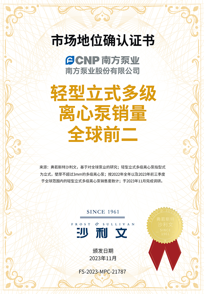 麻将胡了破解版(官方)最新IOS/安卓版/手机版APP下载