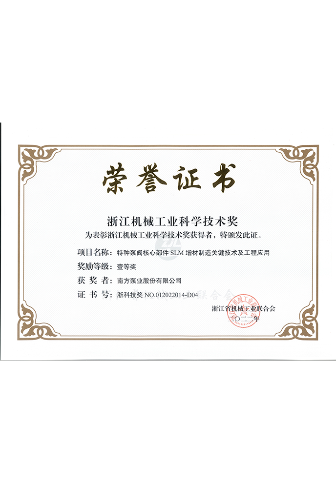 麻将胡了破解版(官方)最新IOS/安卓版/手机版APP下载