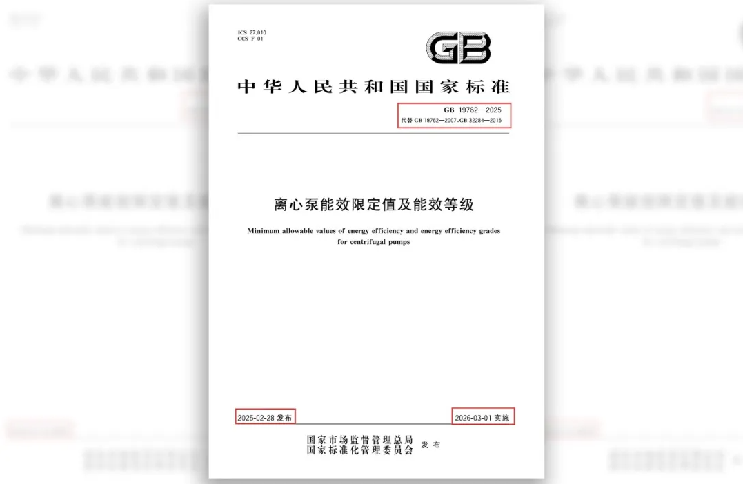 麻将胡了破解版(官方)最新IOS/安卓版/手机版APP下载