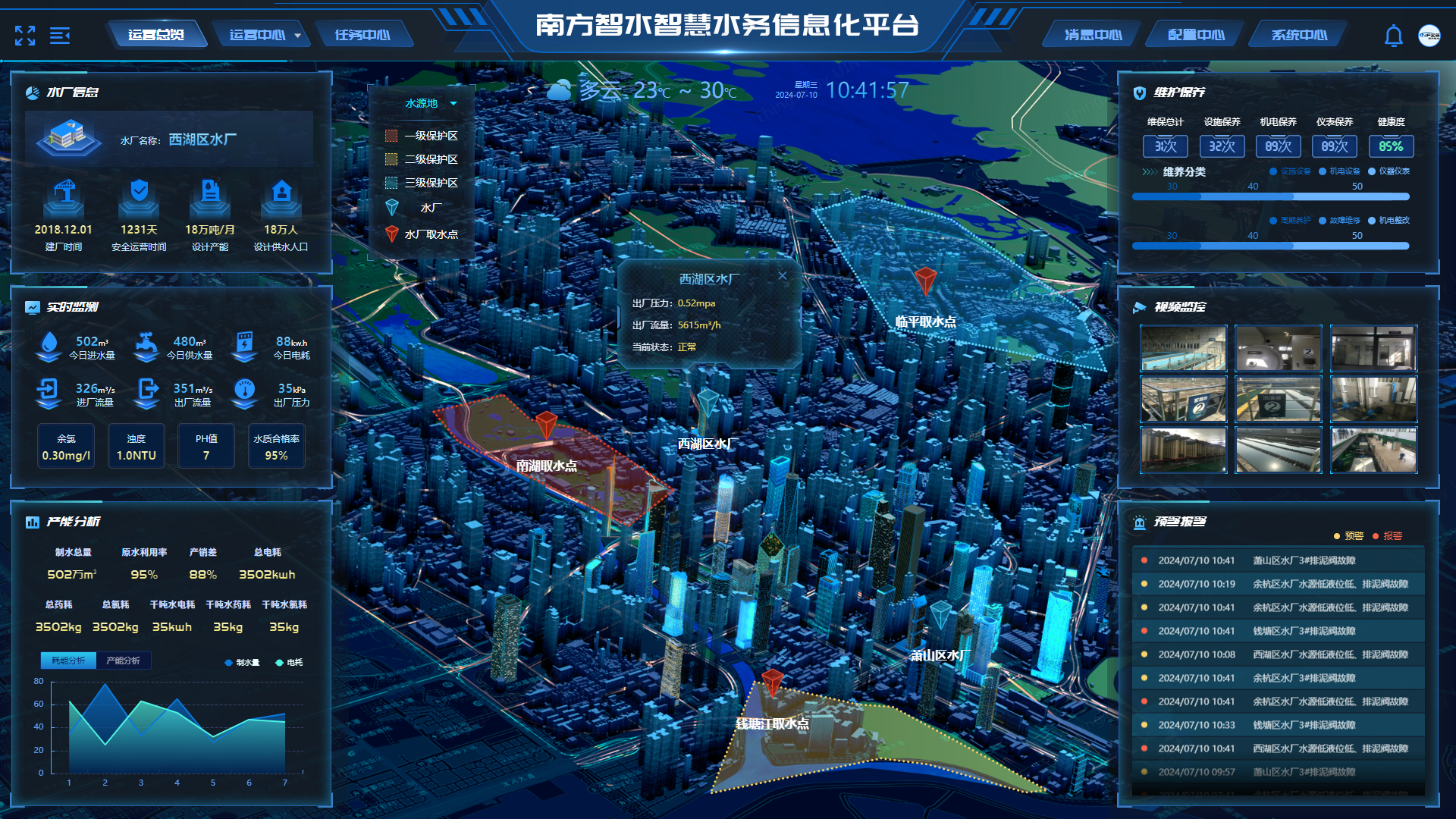 麻将胡了破解版(官方)最新IOS/安卓版/手机版APP下载