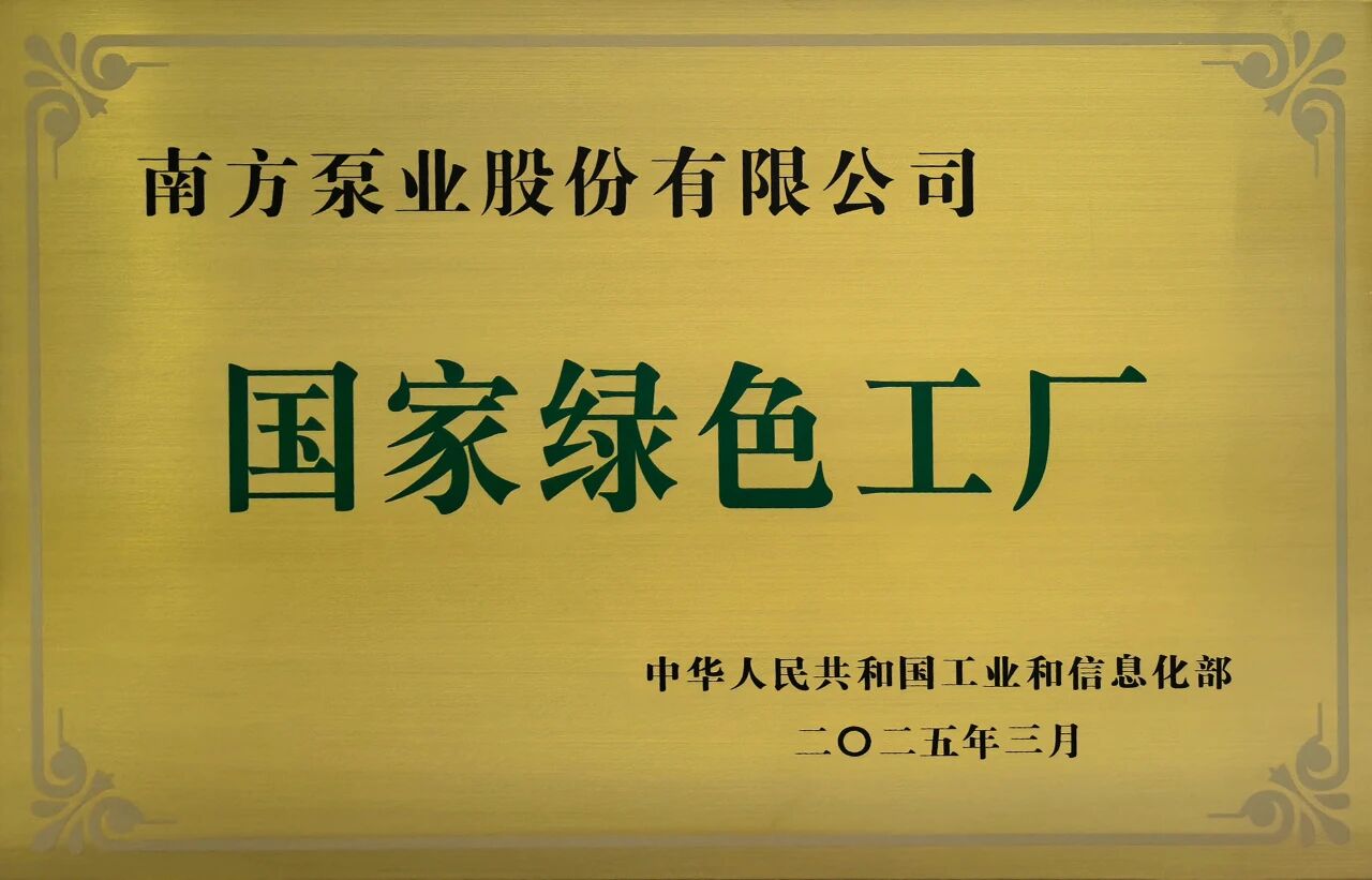 麻将胡了破解版(官方)最新IOS/安卓版/手机版APP下载